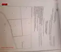 Снимка 3 — Земеделски имот във Велико Търново, Елена