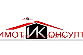 Земеделски имот във Велико Търново, Велико Търново