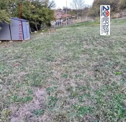 Photo 4 — Arable Land in Veliko Tyrnovo, Pchelishte