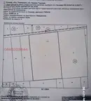 Земеделски имот във Велико Търново, с. Сломер