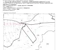 Снимка 4 — Земеделски имот във Видин, с. Арчар