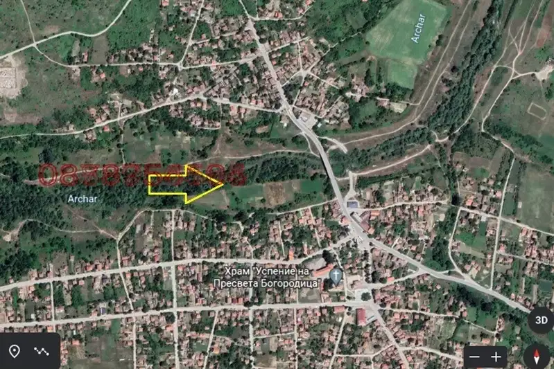 Agricultural Land in Oblast Vidin, Archar
