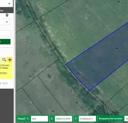 Photo 2 — Agricultural Land in Oblast Vidin, Gradec