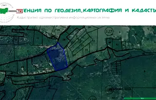 Земеделски имот във Видин, с. Плешивец