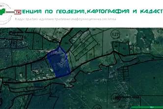 Земеделски имот във Видин, с. Плешивец