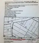 Земеделски имот във Враца, с. Три кладенци