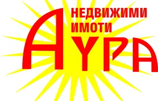Земеделски имот във Враца, с. Веслец