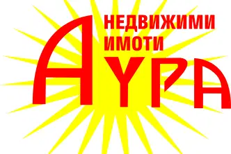 Земеделски имот във Враца, с. Веслец