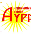 Земеделски имот във Враца, с. Веслец
