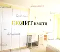 Снимка 2 — Офис в Студентски