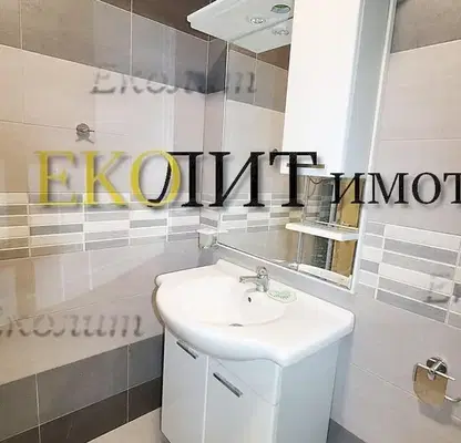 Photo 4 — Office in Студентски