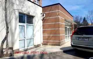 Офис в Студентски