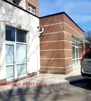 Офис в Студентски