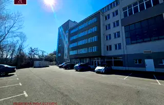 Офис в София, 7-ми 11-ти километър