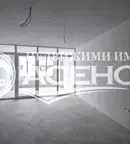 Офис в София, Банишора