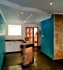 Офис в София, Белите брези