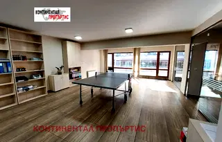 Офис в София, Борово