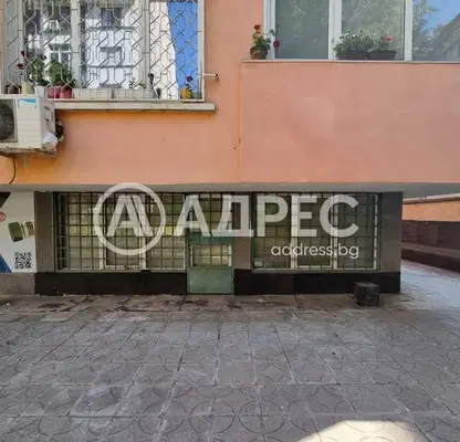 Photo 2 — Office in Sofiya, Borovo