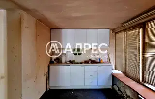 Офис в София, Борово