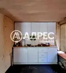 Офис в София, Борово