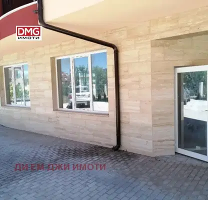 Photo 2 — Office in Sofiya, Boyana