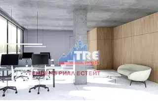 Офис в София, Бъкстон