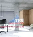 Офис в София, Бъкстон