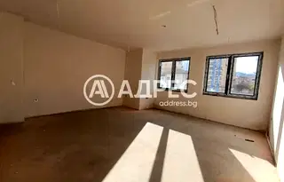 Офис в София, Бъкстон