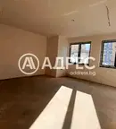 Офис в София, Бъкстон