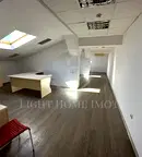 Офис в Пловдив, Централна гара