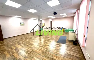 Офис в Пловдив, Централна гара