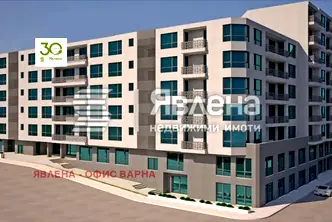 Офис във Варна, Централна поща