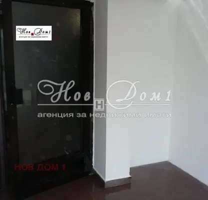 Photo 2 — Office in Varna, Centyr