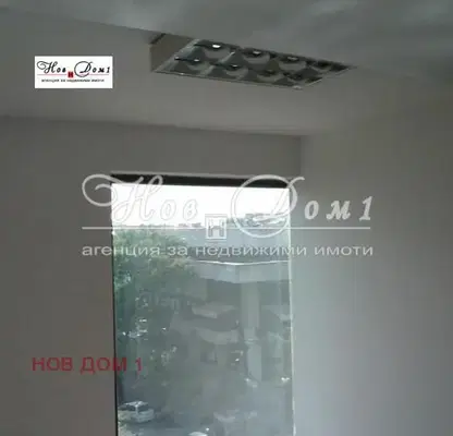 Photo 3 — Office in Varna, Centyr
