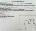 Снимка 2 — Офис в Силистра, Център
