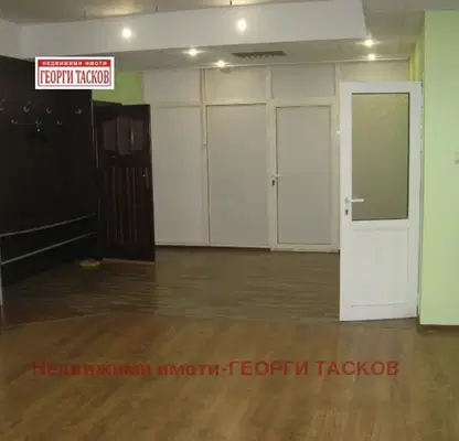 Photo 4 — Office in Ruse, Centyr