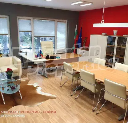 Photo 3 — Office in Sofiya, Centyr