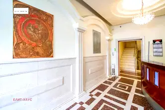 Офис в София, Център