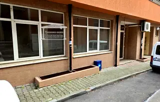 Офис в Стара Загора, Център