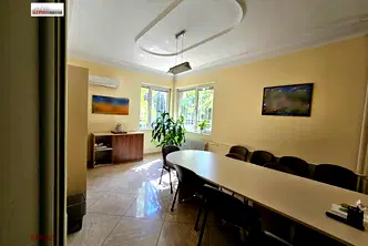 Офис в София, Център