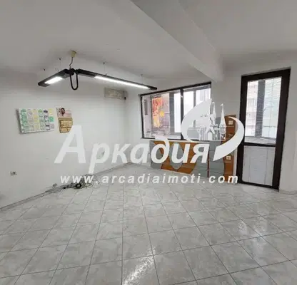 Photo 3 — Office in Plovdiv, Centyr