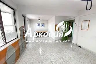 Офис в Пловдив, Център