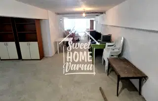 Офис във Варна, Център