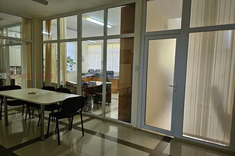 Office in Lovech, Centyr
