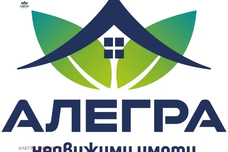 Офис в Пазарджик, Център