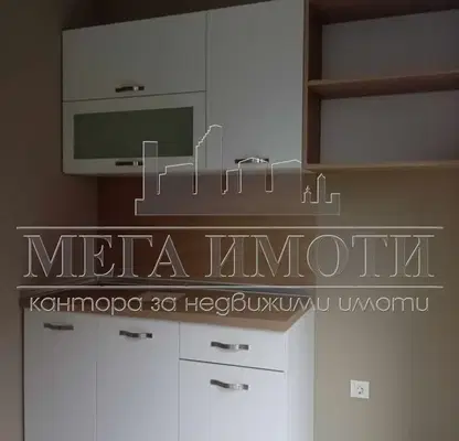 Photo 4 — Office in Sliven, Centyr