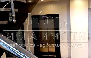 Офис в Сливен, Център