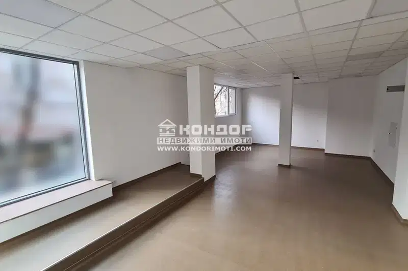 Офис в Пловдив, Център