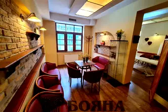 Офис в Русе, Център