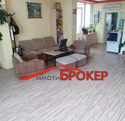 Photo 2 — Office in Sliven, Centyr